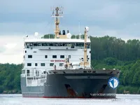 Olie-/chemikaliëntanker te koop