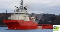 Bevoorradingsschip te koop