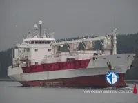Koelschip te koop