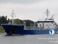 Olie-/chemikaliëntanker te koop