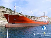 Olie-/chemikaliëntanker te koop