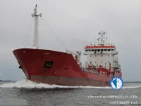 Olie-/chemikaliëntanker te koop