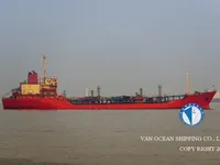 Olie-/chemikaliëntanker te koop