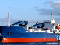 Koelschip te koop