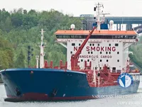 Olie-/chemikaliëntanker te koop