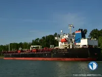 Olie-/chemikaliëntanker te koop