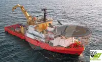 Fast Supply Vessel (FSV) te koop