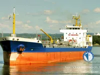 Olie-/chemikaliëntanker te koop