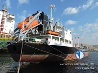 Olie-/chemikaliëntanker te koop