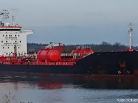 Olie-/chemikaliëntanker te koop