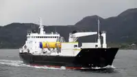 Koelschip Te koop