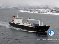 Koelschip te koop