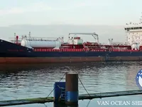 Olie-/chemikaliëntanker te koop