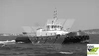 Sleperschip te koop