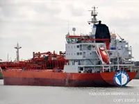 Olie-/chemikaliëntanker te koop