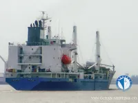 Koelschip te koop