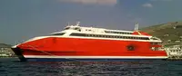 RoPax schip Te koop