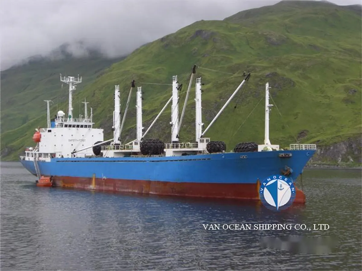 Koelschip te koop