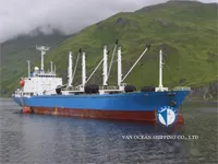 Koelschip te koop