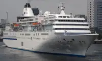 Cruise schip Te koop