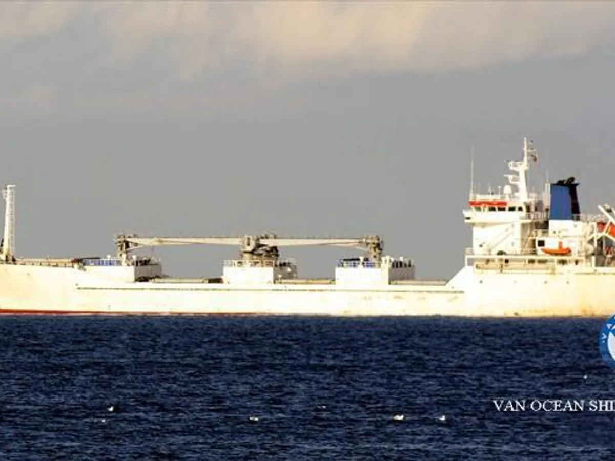 Koelschip te koop
