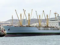 Koelschip te koop