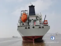 Koelschip te koop