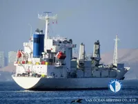Koelschip te koop