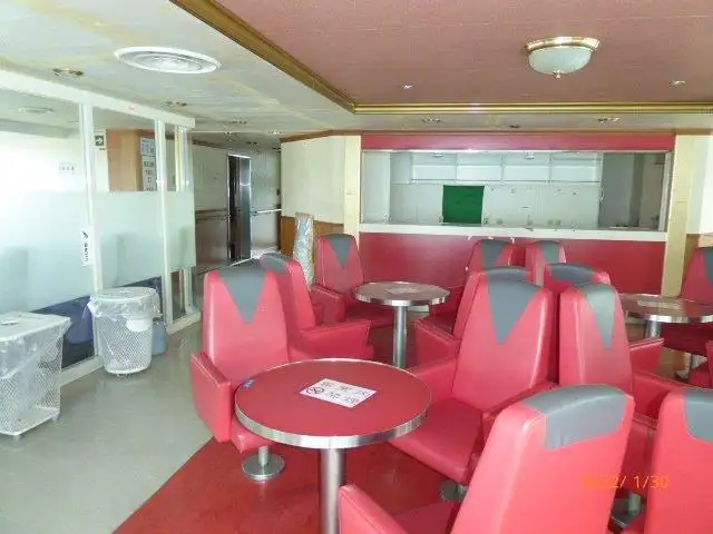 Veerboot te koop