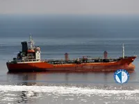 Olie-/chemikaliëntanker te koop