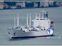 Koelschip te koop