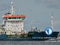 Olie-/chemikaliëntanker te koop