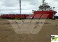 Bevoorradingsschip te koop