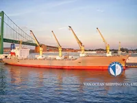 Koelschip te koop