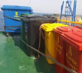 Bulkcarrier te koop
