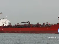 Olie-/chemikaliëntanker te koop