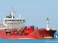 Olie-/chemikaliëntanker te koop