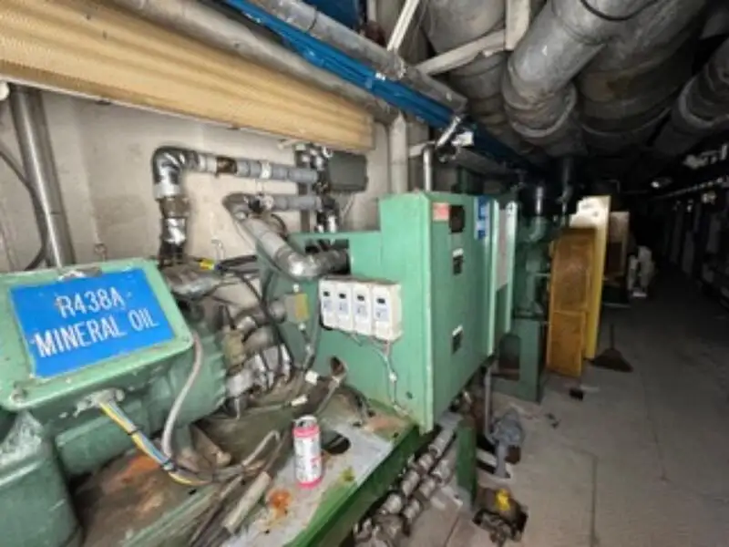 Sleperschip te koop