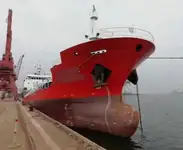 Oil/Chemical tanker Te koop