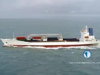 Koelschip te koop