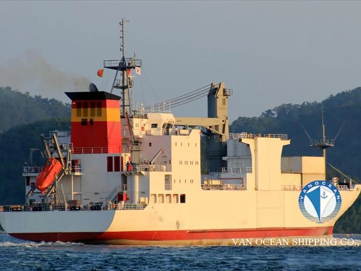 Koelschip te koop