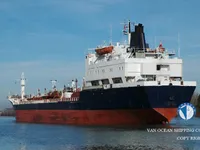Olie-/chemikaliëntanker te koop