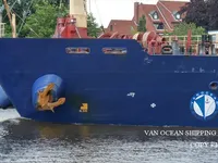 Olie-/chemikaliëntanker te koop