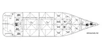 Sleperschip te koop