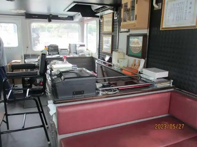 Bulkcarrier te koop