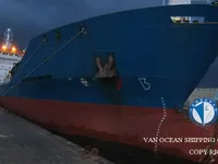 Olie-/chemikaliëntanker te koop