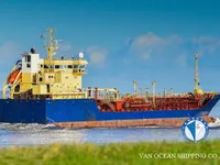 Olie-/chemikaliëntanker te koop