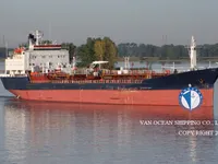 Olie-/chemikaliëntanker te koop