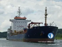 Olie-/chemikaliëntanker te koop