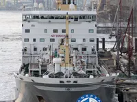 Olie-/chemikaliëntanker te koop